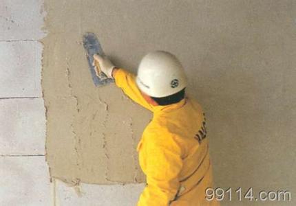 ��hĨ��ɰ�{�S��